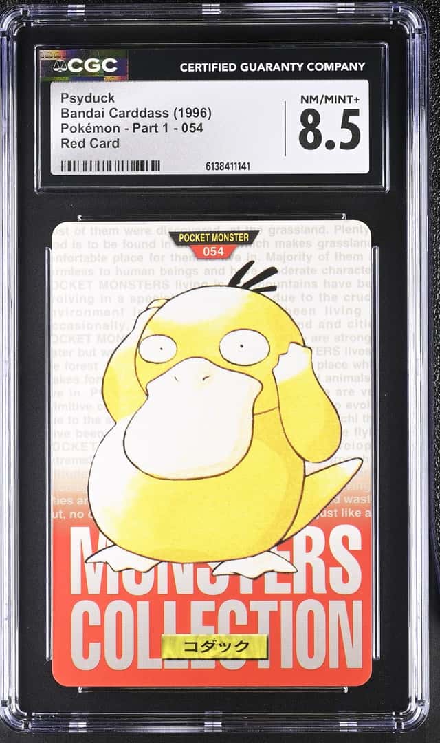 Psyduck