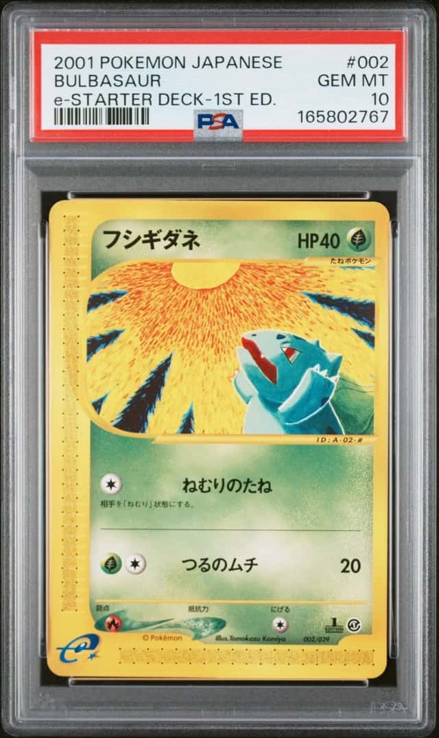 Bulbasaur