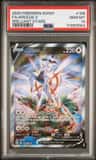 Arceus V
