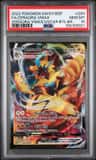 Zeraora Vmax