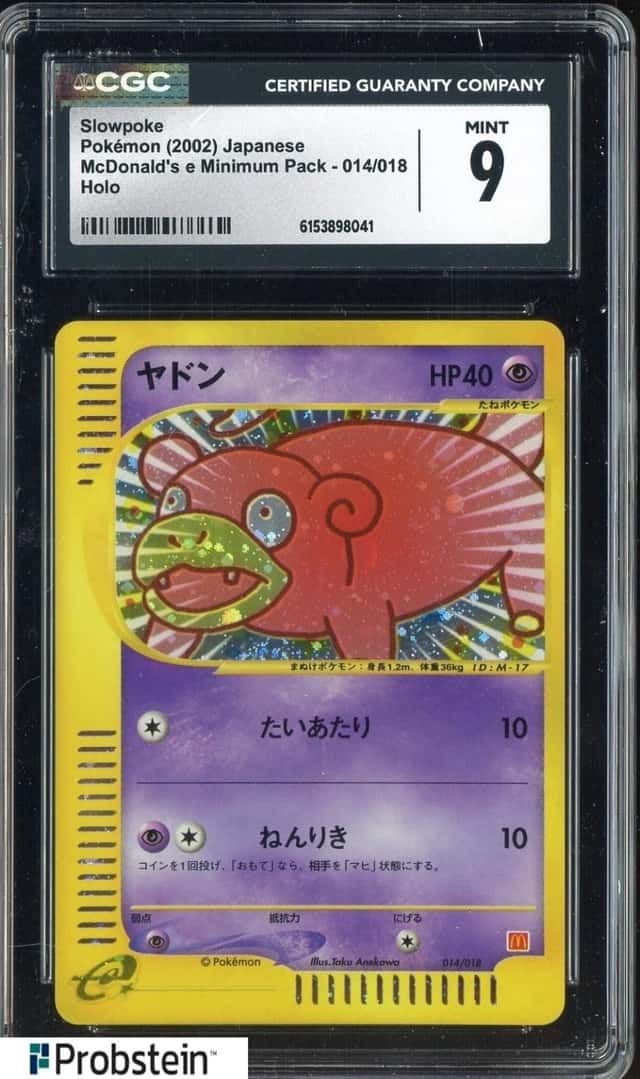 Slowpoke