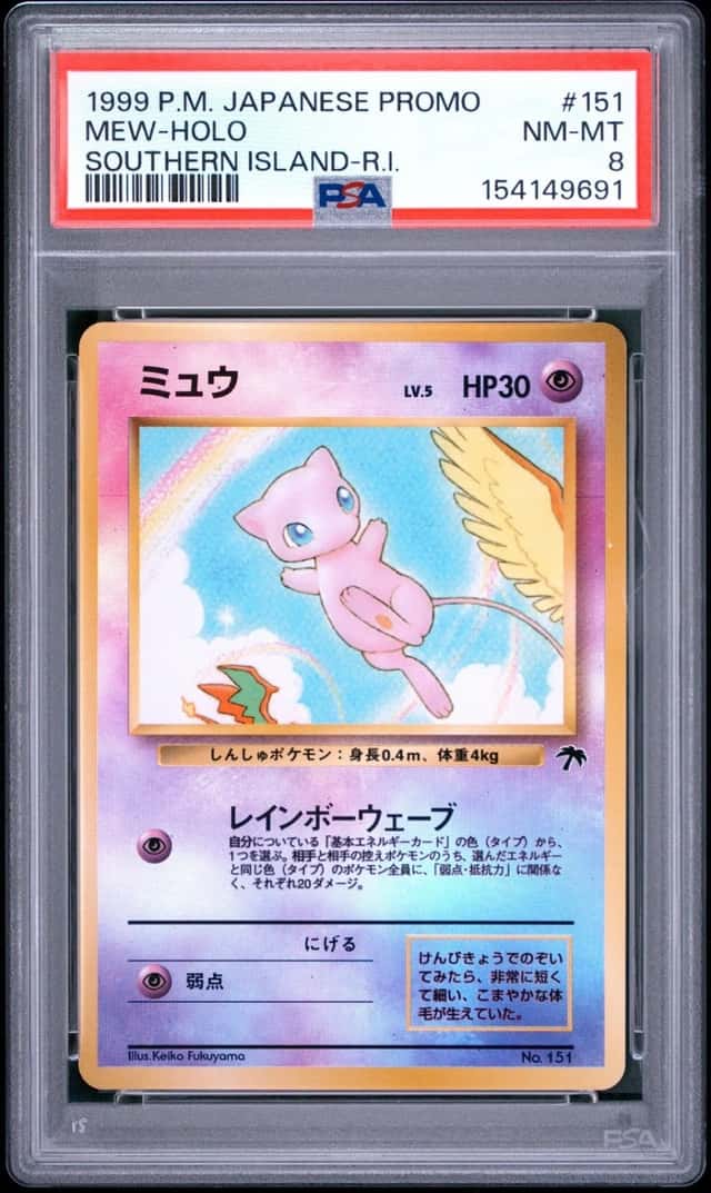 Mew