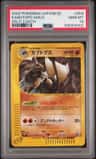 Kabutops