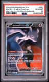 Rocket'S Mewtwo Ex