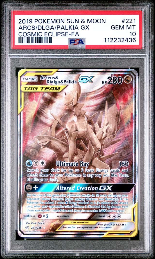 Arceus & Dialga & Palkia GX