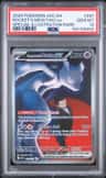 Rocket'S Mewtwo Ex