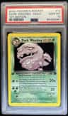 Dark Weezing