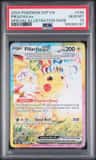 Pikachu Ex