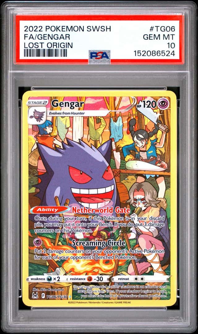 Gengar