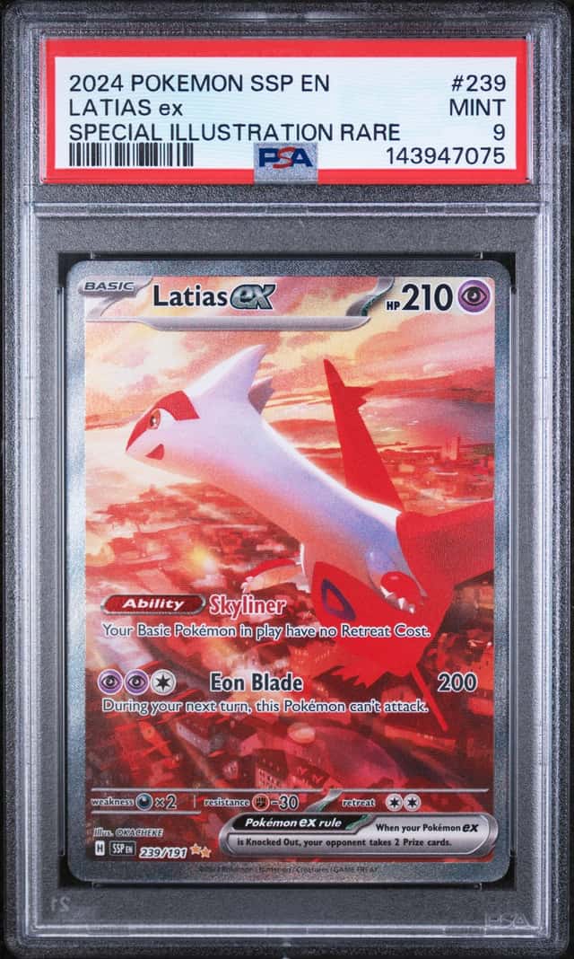 LATIAS ex
