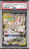 Gardevoir/sylveon Gx
