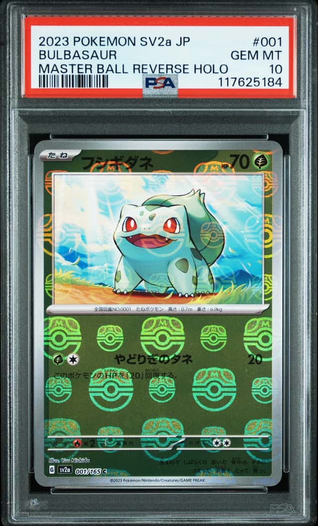 2023 Pokemon SV 151 JP Bulbasaur Reverse Holo Master Ball Common #001/165 PSA 10