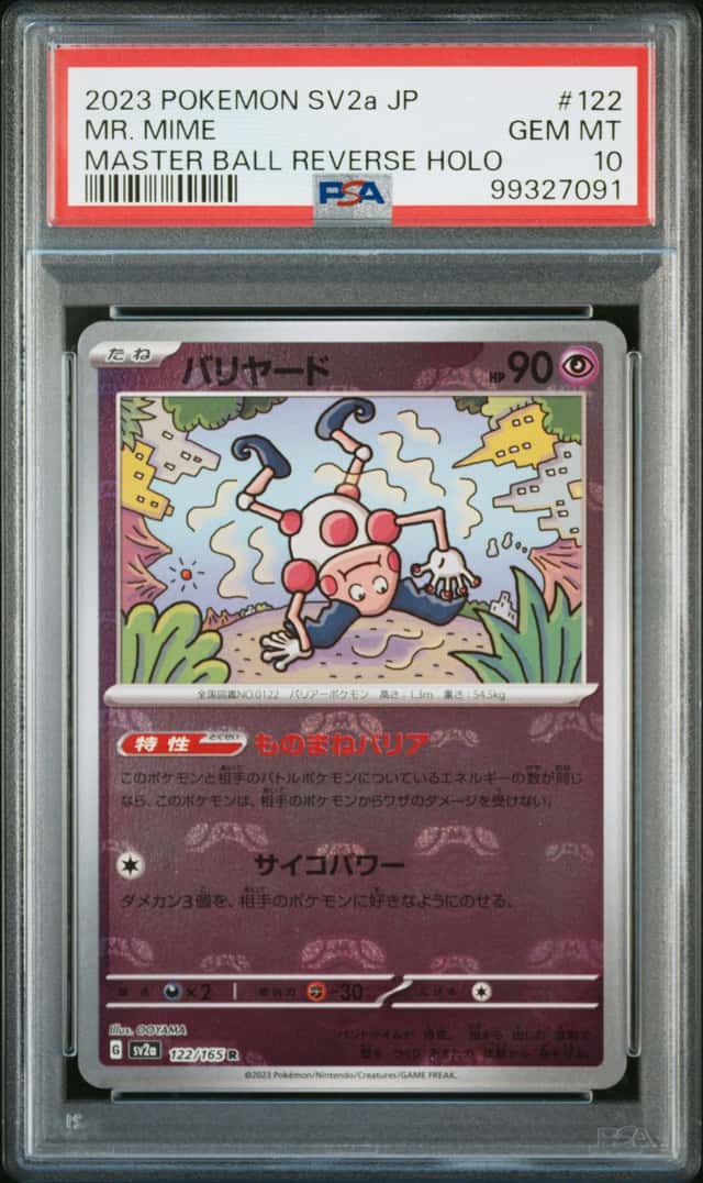 Mr. Mime