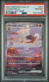 Charizard Ex