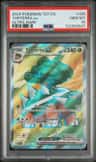 Torterra Ex