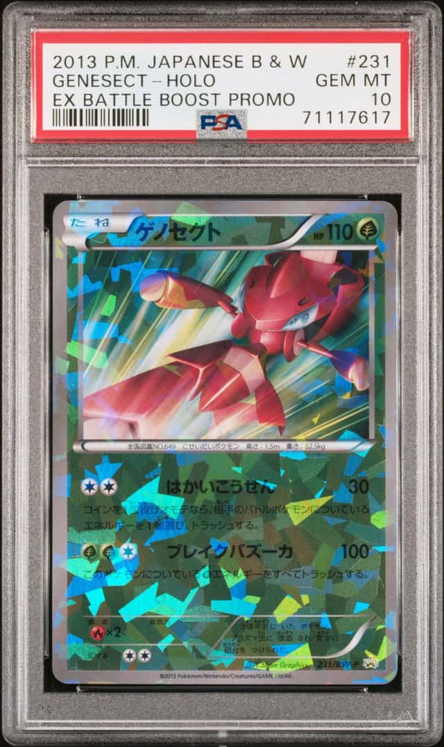 Genesect