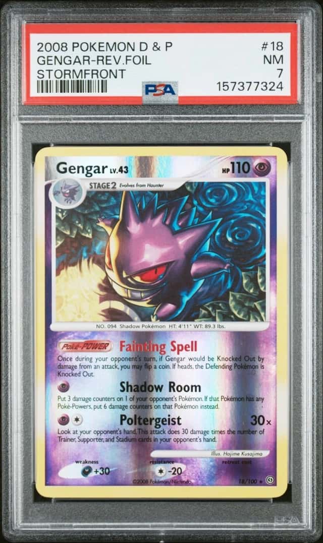 Gengar