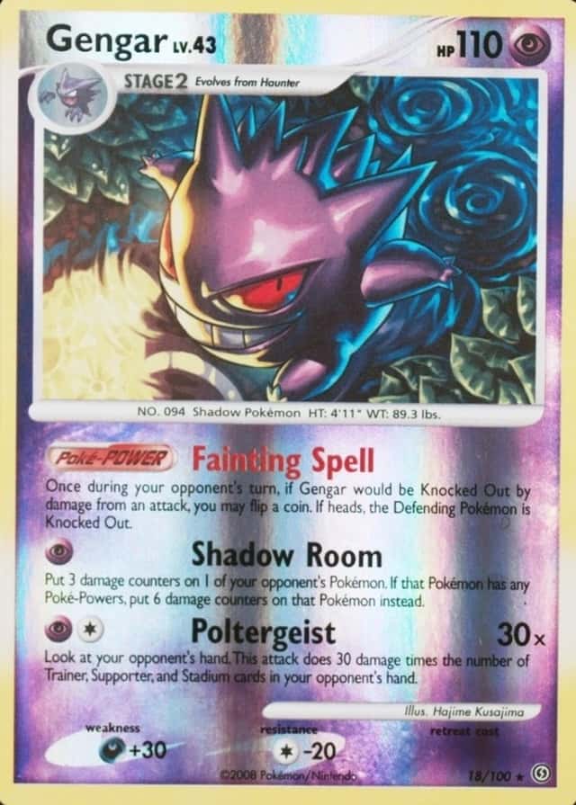 Reverse Holo