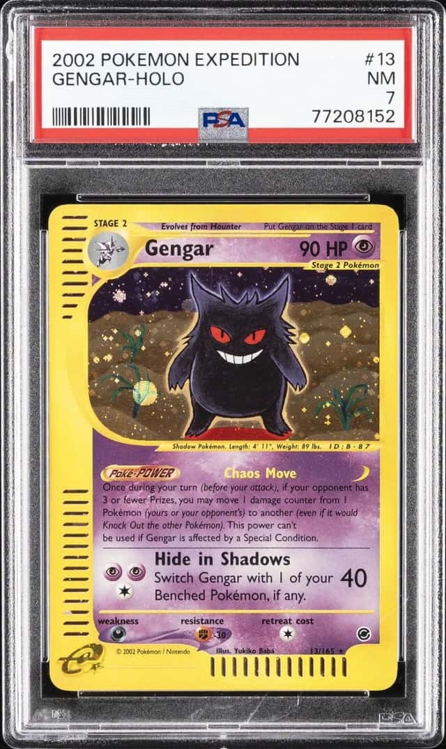 Gengar
