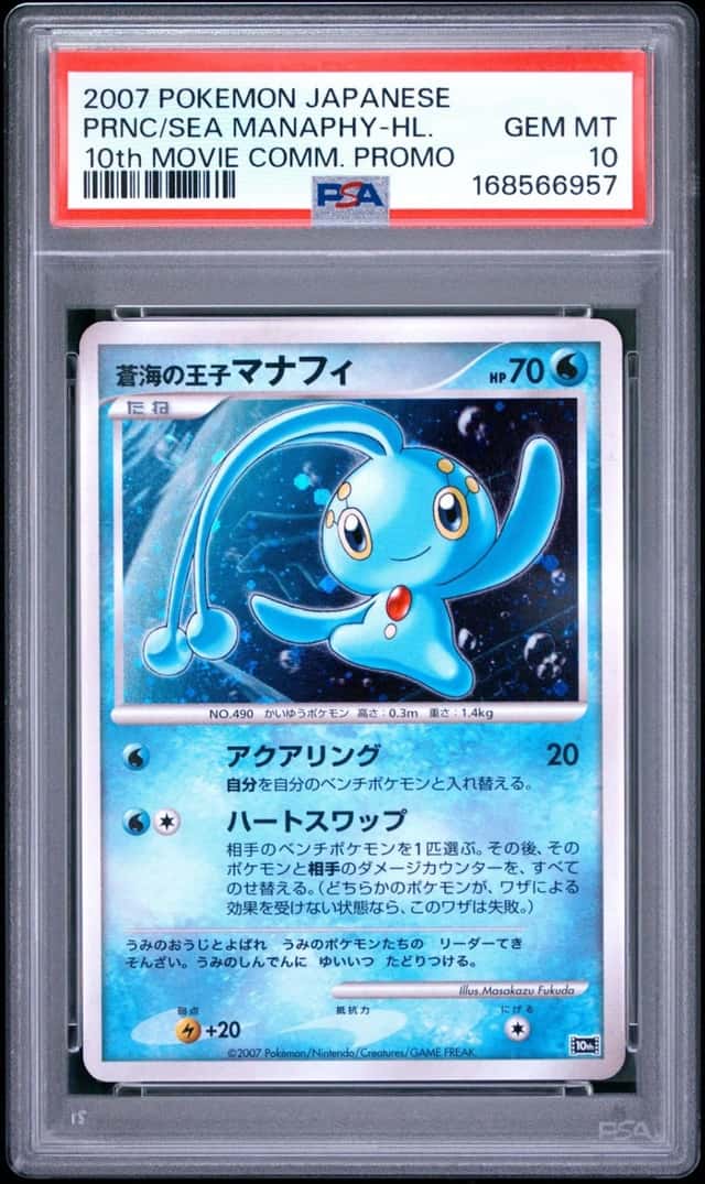 Prince Of The Sea Manaphy