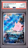 Clefairy