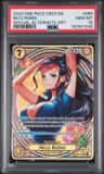 Nico Robin