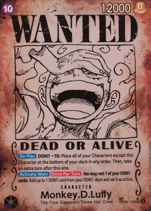 Op Wanted Sp
