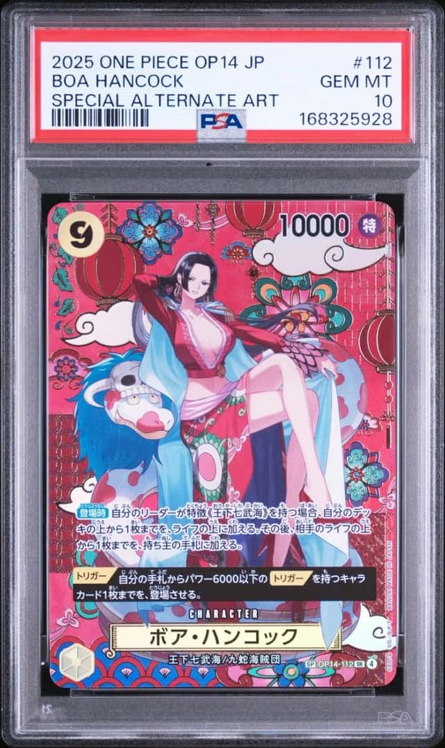 Boa Hancock