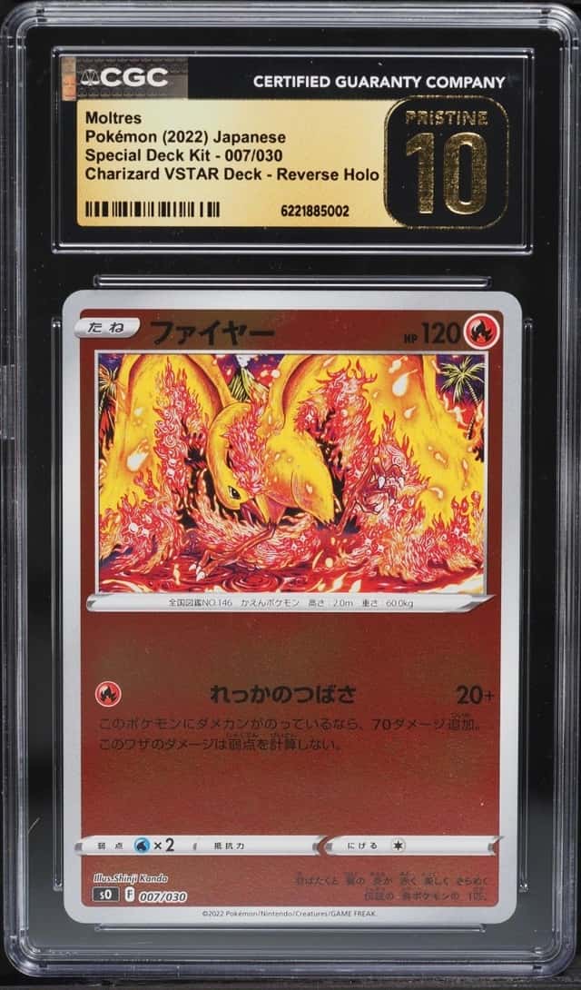 Moltres