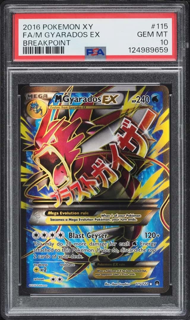 M Gyarados EX