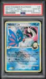 Milotic C