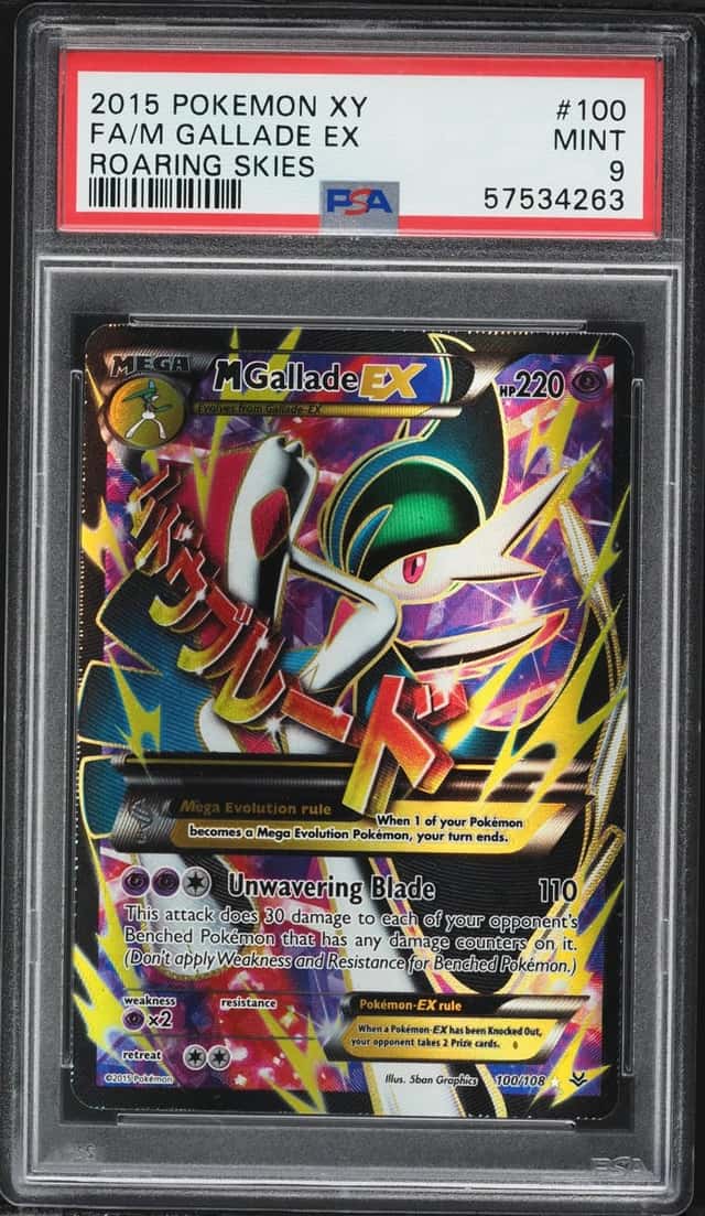M Gallade EX