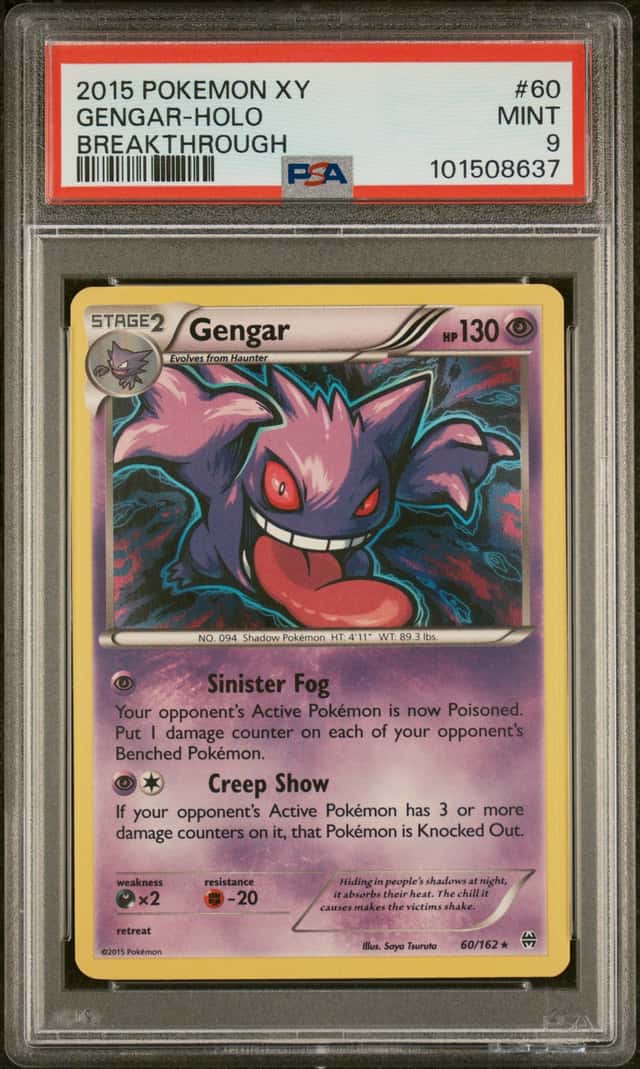 Gengar