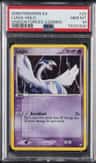Lugia