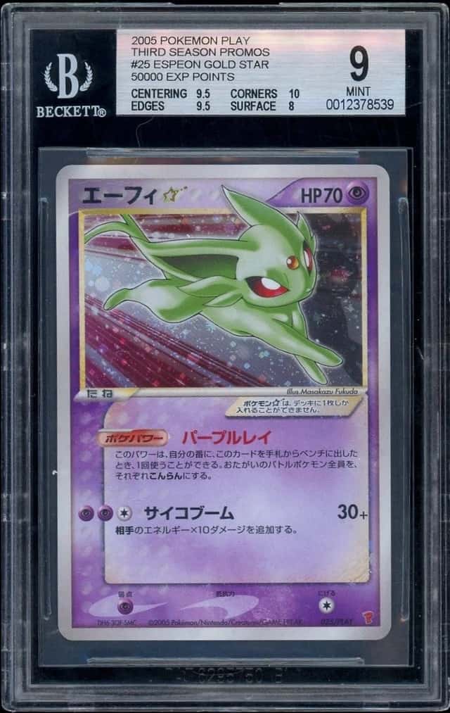 Espeon?Gold Star 50000 EXP Points