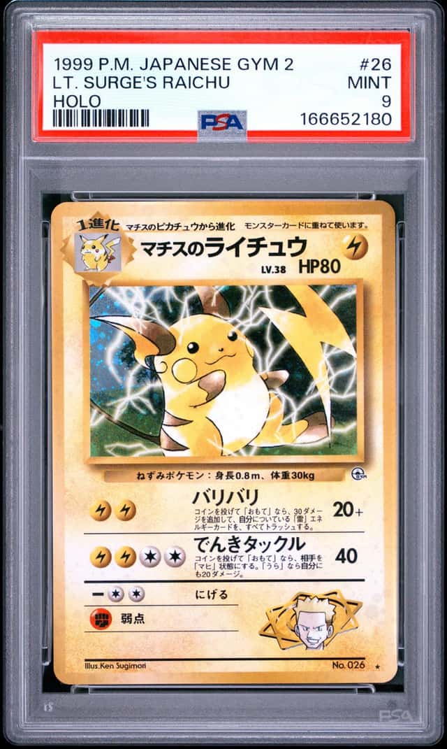 Lt. Surge's Raichu