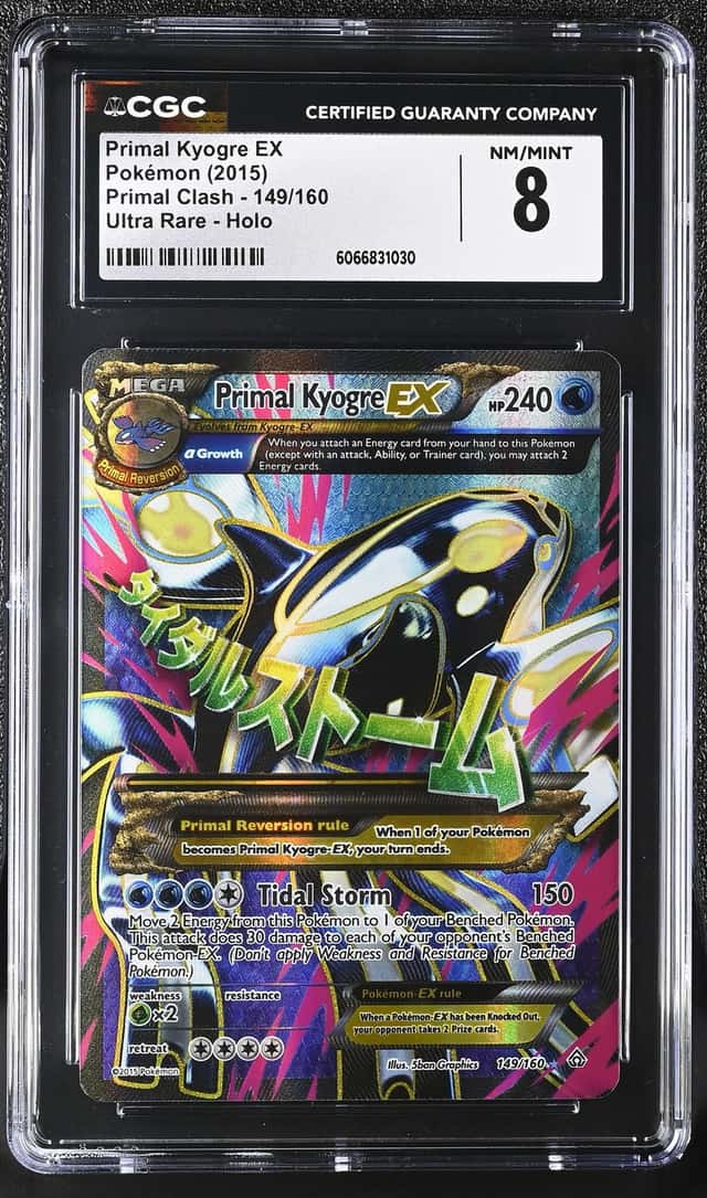 Primal Kyogre EX