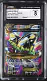Primal Kyogre Ex