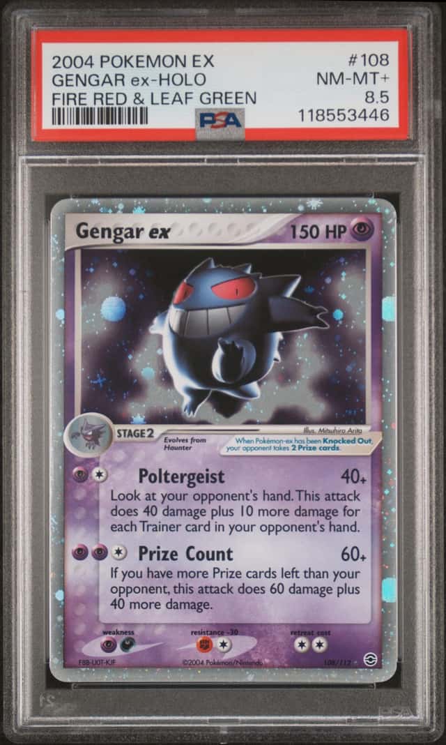 GENGAR EX