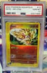 Entei