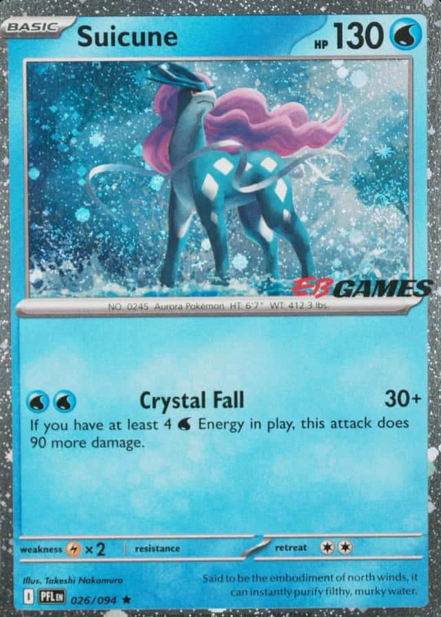 Eb Games Exclusive