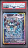 Vaporeon Ex