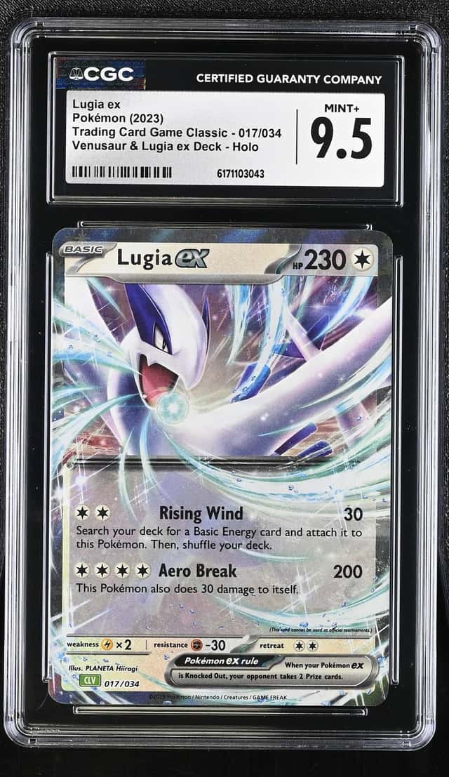 Lugia ex