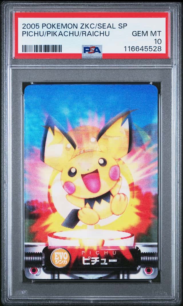 Pichu/Pikachu/Raichu