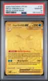 Mega Greninja Ex