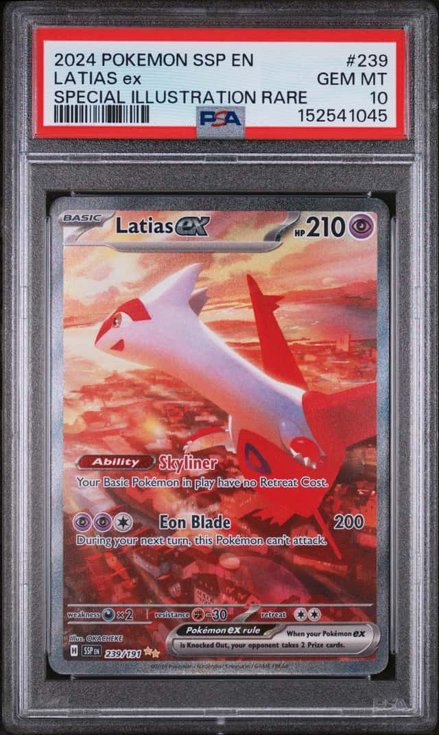 LATIAS ex