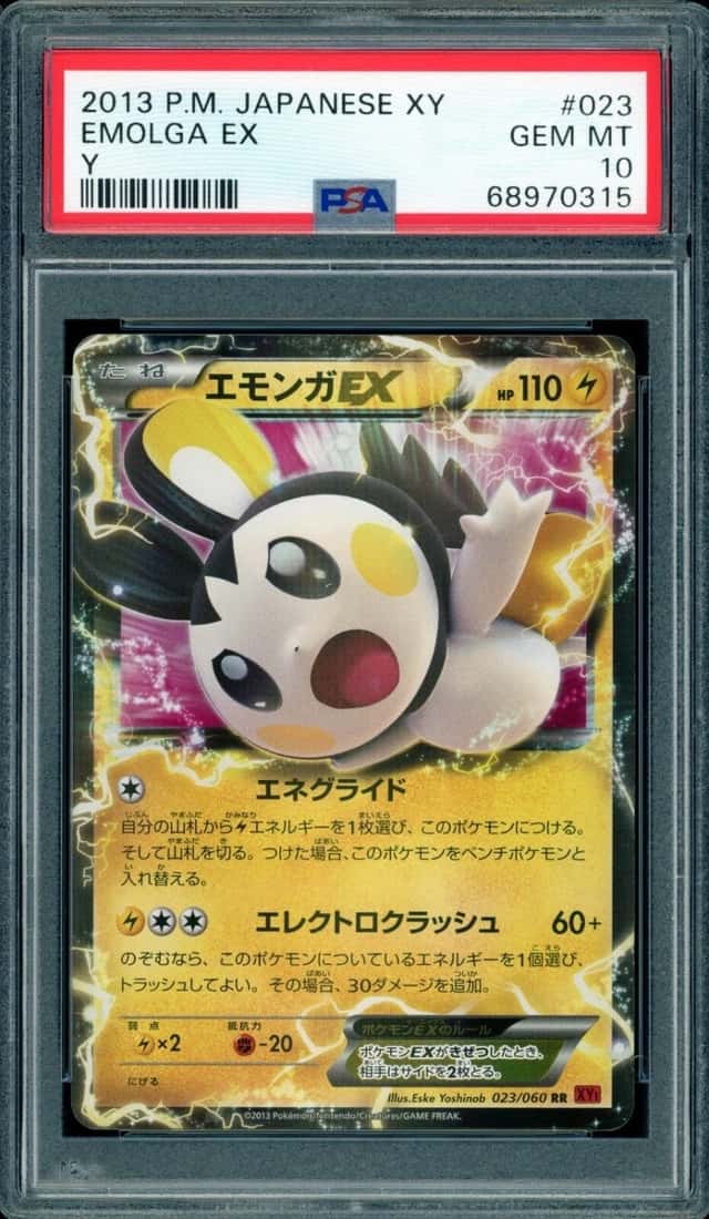 Emolga EX