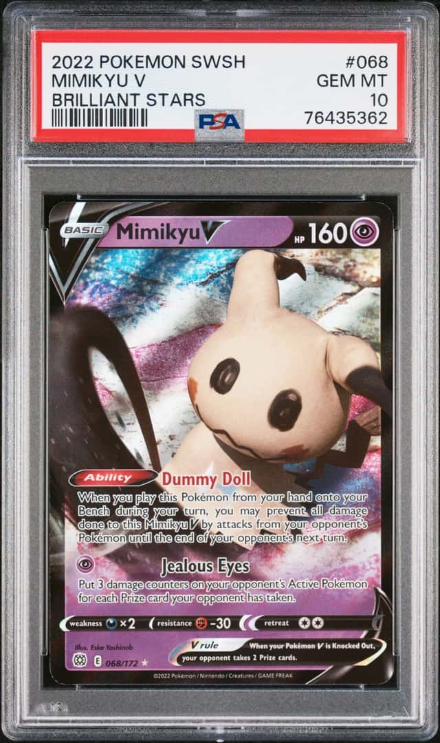 Mimikyu V