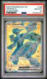 Zekrom Ex