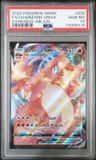 Charizard Vmax